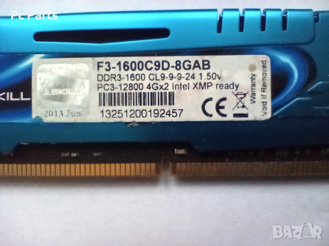 Рам памет G.SKILL ARES DDR3 8GB (4GBx2) 1600 MT/s , снимка 3 - RAM памет - 53089013