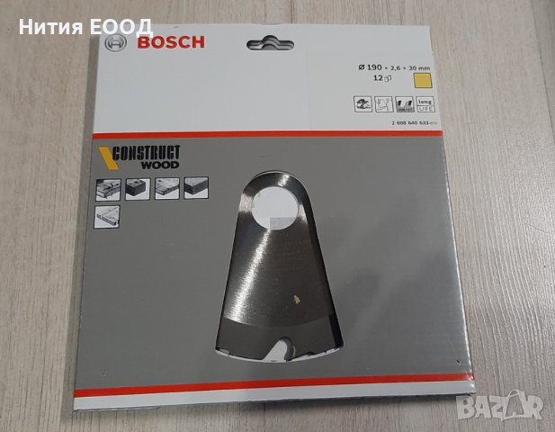 Bosch Циркулярен диск за дърво Optiline for Wood, ф190х30, 12 зъба, 2608640633