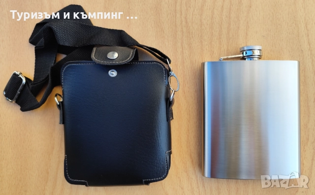 Манерка за алкохол / 530 ml /, снимка 5 - Екипировка - 52887799