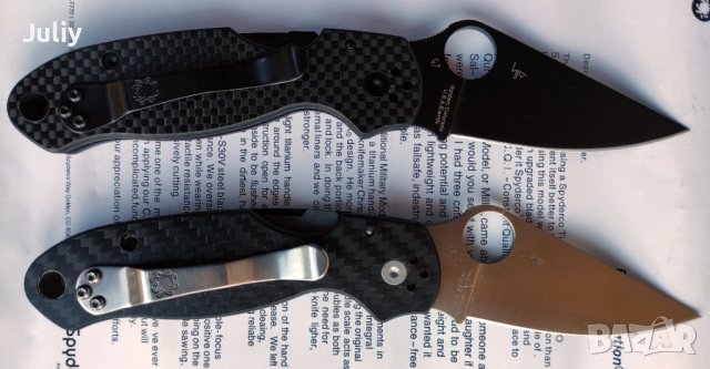 SPYDERCO PARA 3 C223  CARBON G10 , снимка 2 - Ножове - 39225080