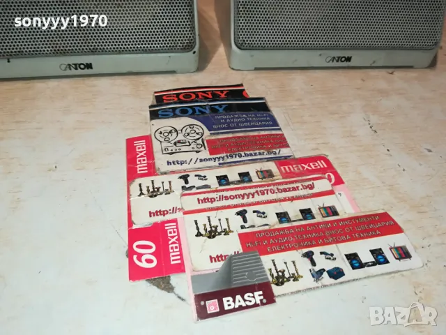 CANTON HC 100 MADE IN FRG-WEST GERMANY-ВНОС SWISS 0604250811LNWC, снимка 10 - Тонколони - 49778214