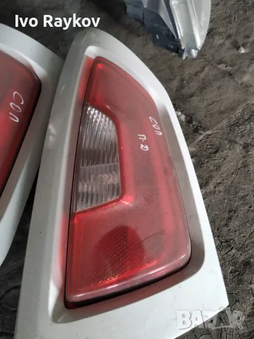 Комплект стопове за KIA SOUL , снимка 3 - Части - 48501482