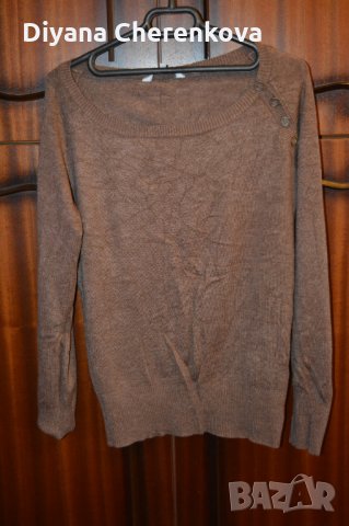 Кафява есенна блуза Clockhouse