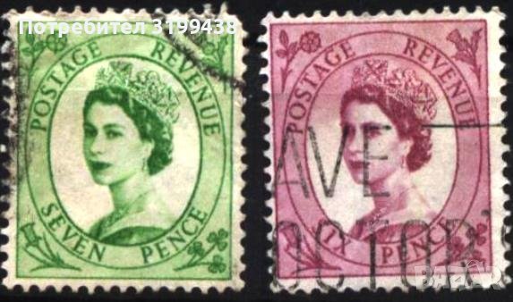 Клеймовани марки Кралица Елизабет II 1954 от Великобритания, снимка 1 - Филателия - 38017911