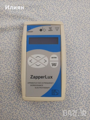 Биорезонансен апарат