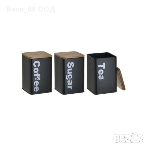 Сет 3 канистера за кафе, захар и чай, снимка 2 - Кутии за съхранение - 43159098