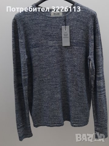 Мъжки пуловер Only & Sons, размери -S, М, L и XXL. , снимка 2 - Пуловери - 38995669