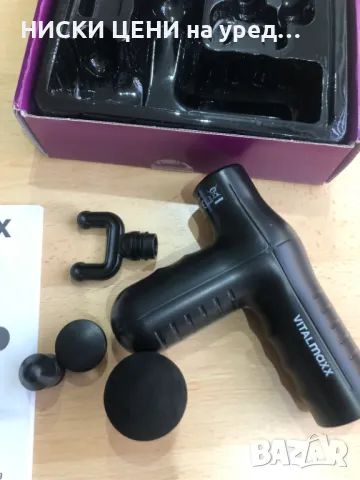 Мини масажен пистолет VITALMAXX, снимка 4 - Масажори - 48114014