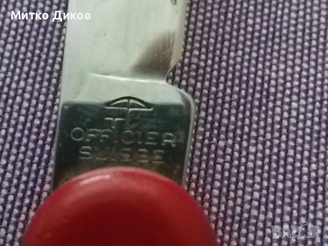 Викторинокс  80мм 7 части швейцарско ножче №12, снимка 5 - Ножове - 51515892