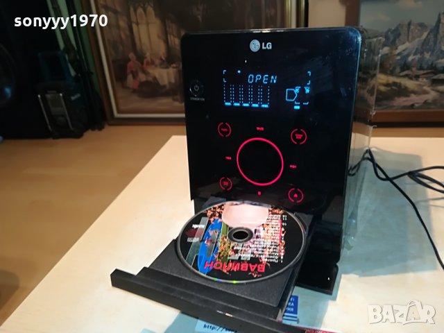 lg usb cd receiver germany 1006211141