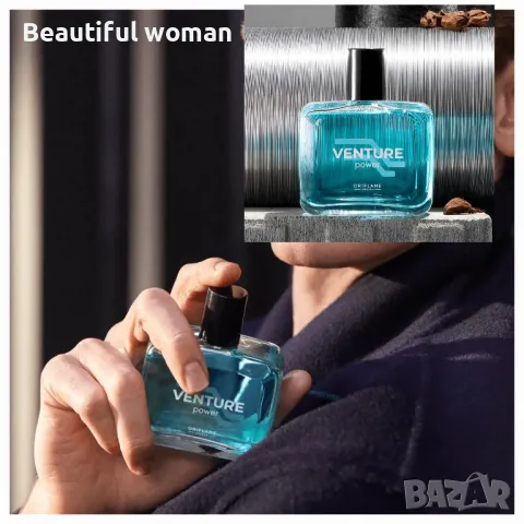 Тоалетна вода Venture Power

