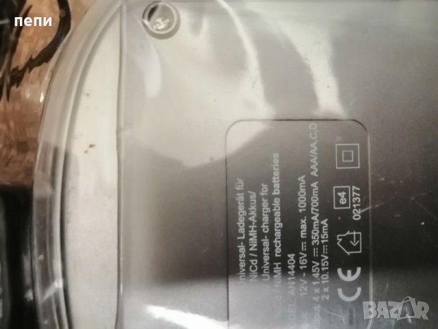 Зарядно за батерии, снимка 3 - Батерии, зарядни - 32569667