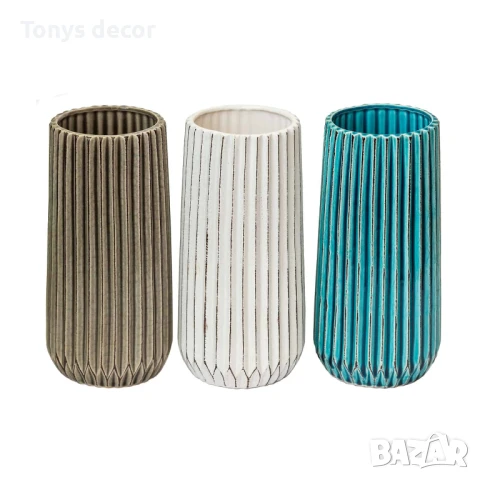 Едноцветнa стилнa вазa, 26 см, 3 цвята, НОВИ, снимка 1