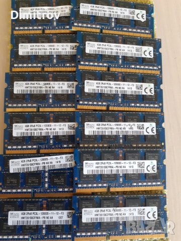 8Gb (2x4gb) Hynix HMT351S6CFR8A DDR3L / PC3L, снимка 2 - RAM памет - 39883281