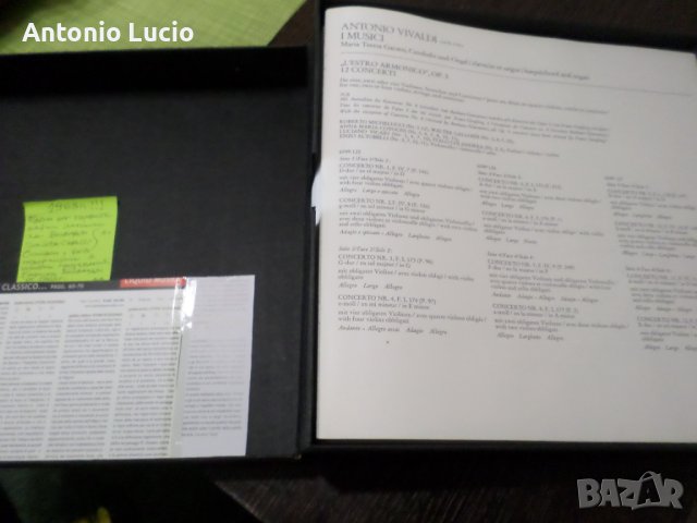Vivaldi  I Musici -- 18 LP`, снимка 3 - Грамофонни плочи - 43348170