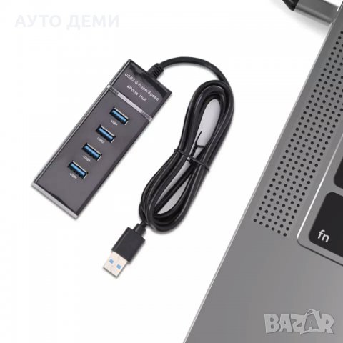 4 в 1 и 8 в 1 УСБ USB 2.0 разклонител за компютър лаптоп и други устройства с USB изходи, снимка 9 - Други - 33371475