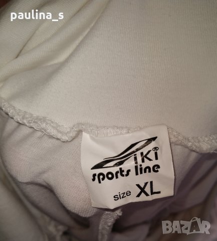 Еластично долнище тип клин България , снимка 5 - Клинове - 28435594