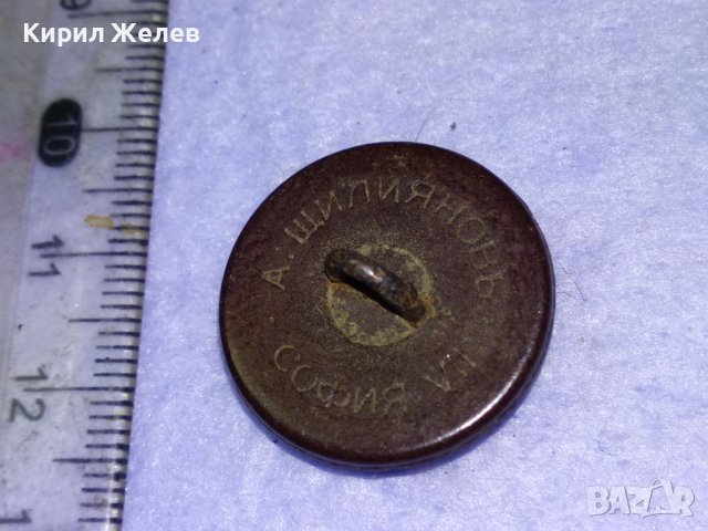 А. ЩИЛИЯНОВЪ СОФИЯ VII СТАРИННО ВОЕННО КОПЧЕ от БАКЕЛИТ ЦАРСТВО БЪЛГАРИЯ РЪЧНА ИЗРАБОТКА 41039, снимка 10 - Колекции - 43552611