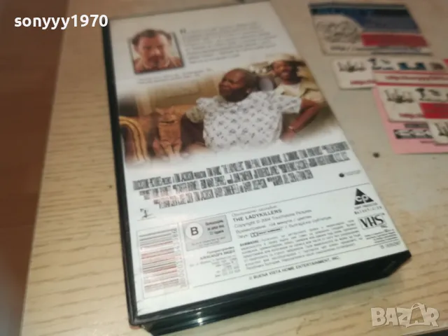 УБИЙЦИТЕ НА СТАРАТА ДАМА-VHS VIDEO ORIGINAL TAPE 1809241135, снимка 14 - Други жанрове - 47276869