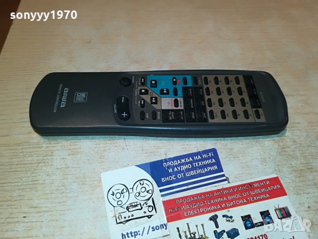 aiwa rc-6at05 minidisc remote-germany 2507212026, снимка 11 - Други - 33623476