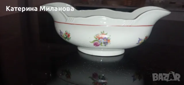 Българска сосиера