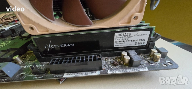 Рам памет Corsair Vengeance 16 GB DDR3, снимка 3 - RAM памет - 53223661