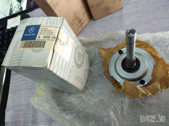A0001500131**NEU**MERCEDES-BENZ**ремонтен к-кт, планетарен редуктор-стартер**, снимка 4 - Части - 32982266