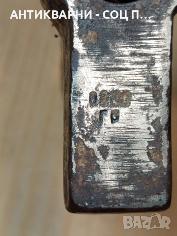 Соц Стар Каменоделски  Чук 1кг. С Дръжка  От Дрян. НОМЕР 101., снимка 3 - Антикварни и старинни предмети - 53445907