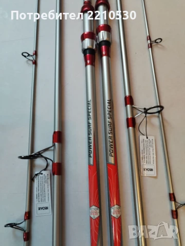 Сърфкаст Въдици, снимка 2 - Въдици - 51072955