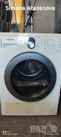 Сушилня Samsung 7кг, снимка 1