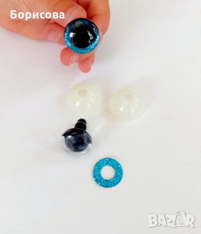 3D сини  очички на винт с блясък за плетени играчки, амигуруми , снимка 2 - Други - 33275977