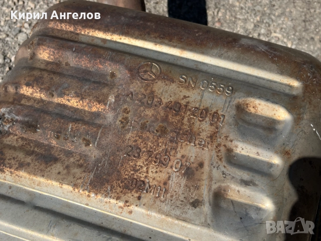 Генерация от Mercedes C-class W203 3.2i Купе (M112), снимка 16 - Части - 51561533