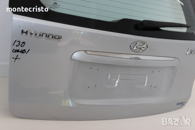Заден капак Hyundai i30 комби (2007-2012г.) стъкло заден капак Хюндай i 30 , снимка 6 - Части - 40356135