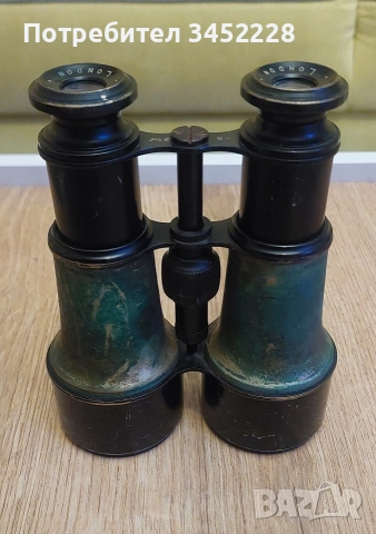 бинокъл винтидж за колекционери 