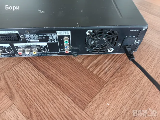 SONY записващо DVD RDR GX 3, снимка 12 - Плейъри, домашно кино, прожектори - 49641120