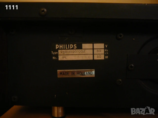 PHILIPS 33RH590, снимка 7 - Ресийвъри, усилватели, смесителни пултове - 51133145