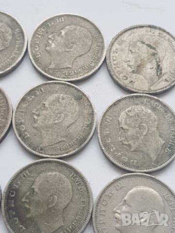 Лот монети 50 лева 1925/1940/43 годин, снимка 8 - Нумизматика и бонистика - 34924518