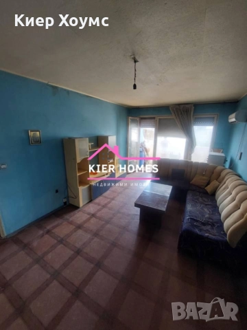 Апартамент в гр.Раднево обл. Стара Загора