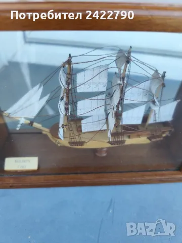 Макет на корабче, снимка 9 - Колекции - 48125257