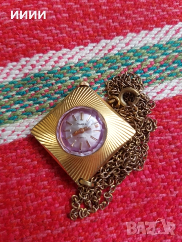 Часовник колие 