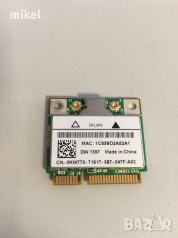 Wireless карта Broadcom Bcm94312HMG, снимка 2 - Лаптоп аксесоари - 27419614