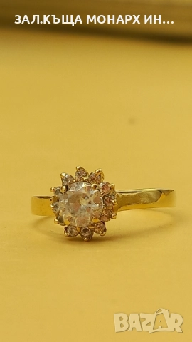 Златен пръстен /585/, снимка 2 - Пръстени - 51885976