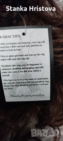 Дамска перука Smile., снимка 6 - Аксесоари за коса - 48423920