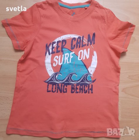 Блузки с къс ръкав и къси панталони  за момче 