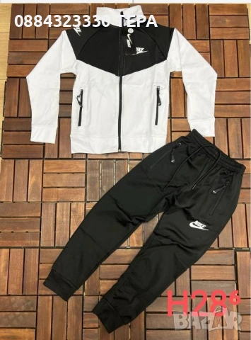 20€ ДЕТСКИ ЕКИПИ ТЕРА 🔥ПРОМОЦИЯ🔥 , снимка 16 - Детски комплекти - 53265883