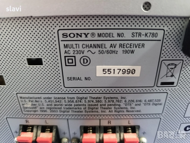 Receiver SONY STR-K-780 , снимка 4 - Ресийвъри, усилватели, смесителни пултове - 53291080