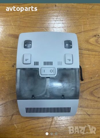 Audi a4 b7 Плафон таван