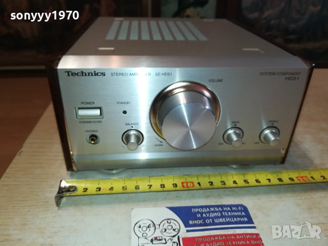 TECHNICS SE-HD51 AMPLIFIER-MADE IN JAPAN-SWISS 1412231132, снимка 5 - Ресийвъри, усилватели, смесителни пултове - 43407913