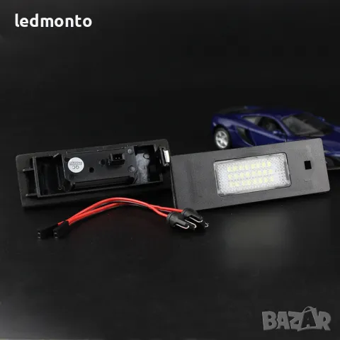 LED Плафони за Заден Номер за BMW E87 F20 G02, MINI R55 R60, Fiat Multipla, снимка 5 - Части - 48851413