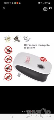 Уред против насекоми и гризачи, снимка 4 - Други - 35429620